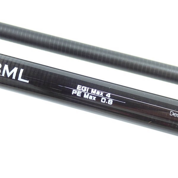 ＳＳＤ　Ｌエギング８３ＭＬ